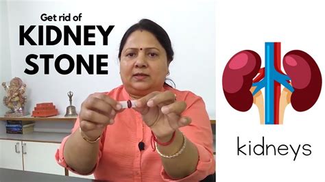 Treatment For Kidney Problems With Acupressure And Seed Therapy Youtube