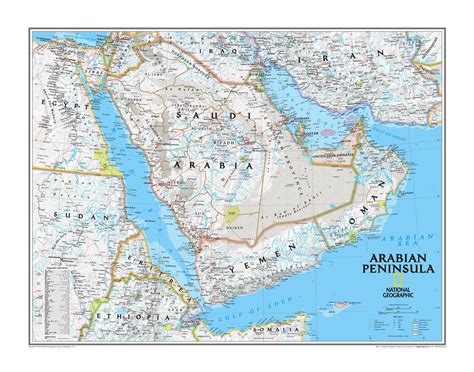 National Geographic Arabian Peninsula Wall Map