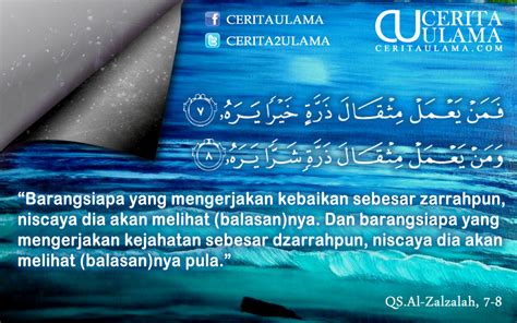 Sifat bumi yang tidak sabar untuk menzahirkan apa yang kita semua telah lakukan. Kutipan Qur'an - Surah Al-Zalzalah, Ayat 7-8 - Cerita ...