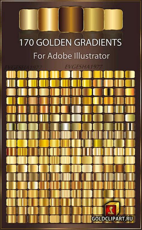 Golden Gradients For Adobe Illustrator Gradient Illustrator Jewelry