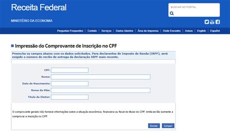 ª VIA CPF IMPRESSÃO DO COMPROVANTE DE INSCRIÇÃO NO CPF