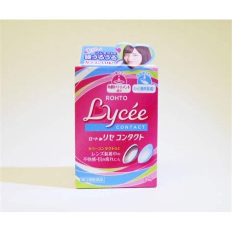 Online Sale Of Eye Drops Rohto Lycee 8 Ml Ideal For Contact Lens Users