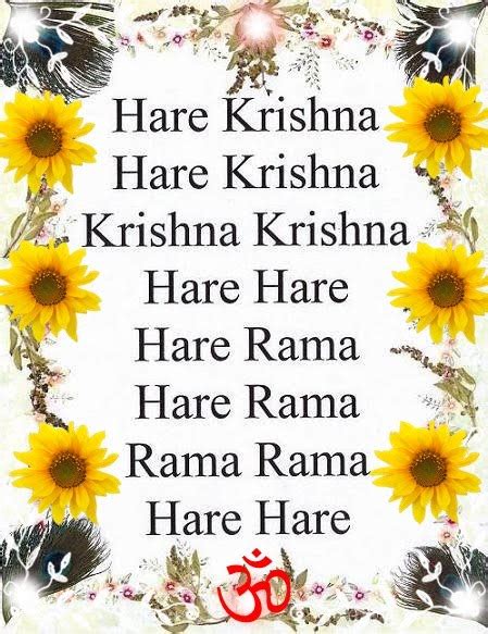The Hare Krishna Mantra For Hearing And Vocally Impaired People The