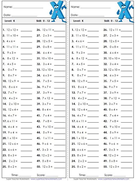 Multiplication Timed Tests Printable