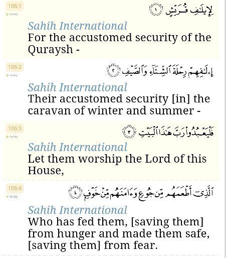 Quran Surah Quraysh 106 Complete Surah Quran Surah Quran Koran
