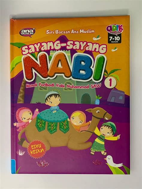 Ana Muslim Cerita Nabi Muhammad Hobbies And Toys Books And Magazines