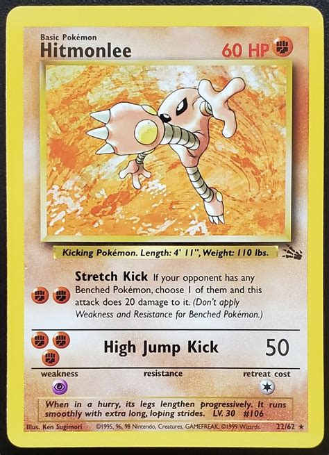 After the first print run of base set pokemon cards, a drop shadow was added to the art box to spruce up the design a bit. Fossil Pokemon Card Non-Holo 22/62 Hitmonlee First Edition UK Seller. Pokémon: cartas sueltas ...