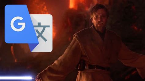 Obi-Wan has the high ground but it's dubbed by Japanese Google