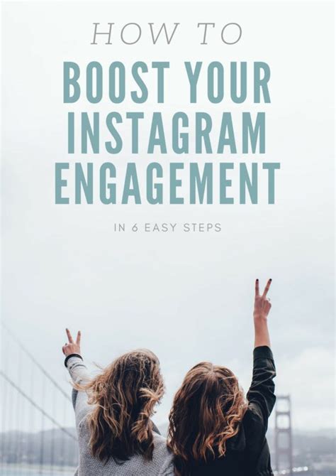 How To Boost Your Instagram Engagement 6 Easy Steps