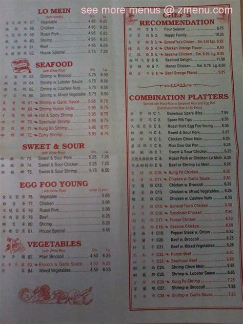 Dragon gate authentic chinese restaurant 11232 pines blvd. Online Menu of Chinese Express Food Take Out Restaurant ...