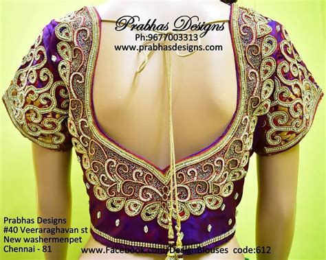 We conduct Aari Embroidery classes, Tailoring classes, Saree Tassel classes. and Machine Embroid 