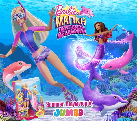 Barbie Dolphin Magic Png Vlr Eng Br