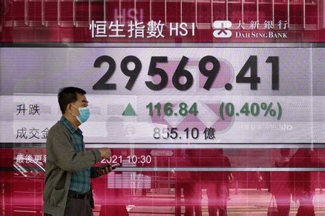 Asian Stocks Mixed After Wall St Rises Marketbeat