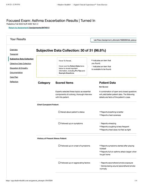Shadow Health Asthma Subjective - Focused Exam: Asthma Exacerbation