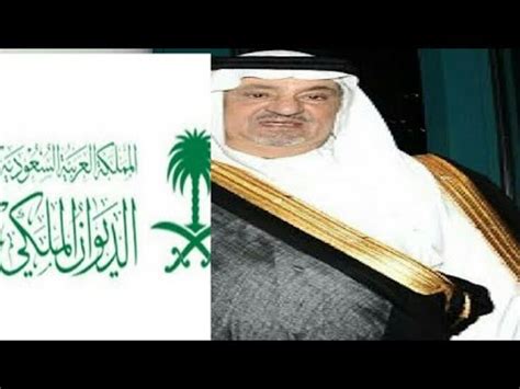 .افلام جديدة,افلام 2018,مترجم,فيلم اجنبي رومانسي واكشن,فيلم اجنبي رومانسي حزين,فيلم رومانسي جميل,فيلم اجنبي رومانسي مؤثر فلم سكس عربي فلم سكس تركي. الامير سعود بن عبدالله الفيصل | عبدالله الفيصل
