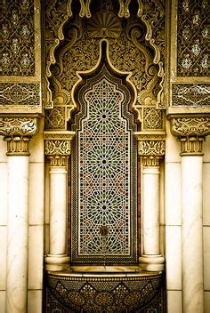 120 Islamic Art Ideas Islamic Art Islamic Patterns Islamic Art Pattern
