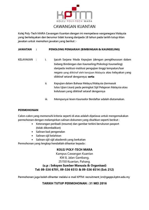 Kptmis managed by kolej poly tech mara sdn bhd. Kerja Kolej Poly-Tech Mara (KPTM) 02 • Kerja Kosong Kerajaan