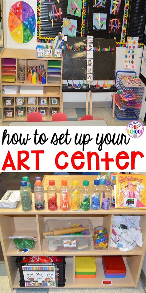 How To Set Up And Plan For Your Art Center In An Early Childhood