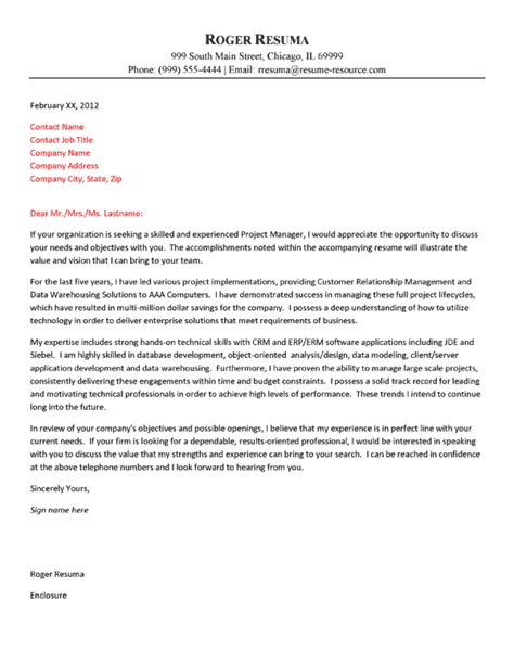 12 Cover Letter Closing Paragraph Examples Cover Letter Example