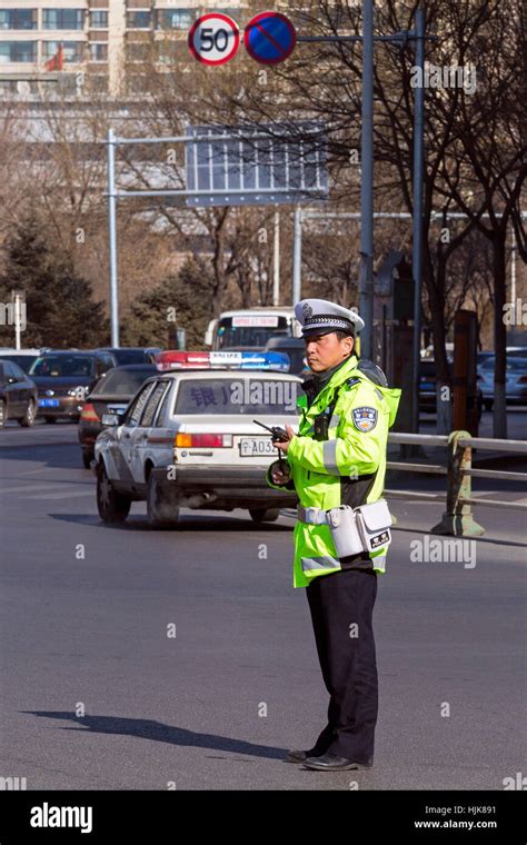 Police Uniform China Hi Res Stock Photography And Images Alamy