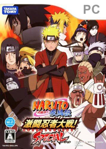 Free Download Pc Games Naruto Shippuden Gekitou Ninja Taisen Special