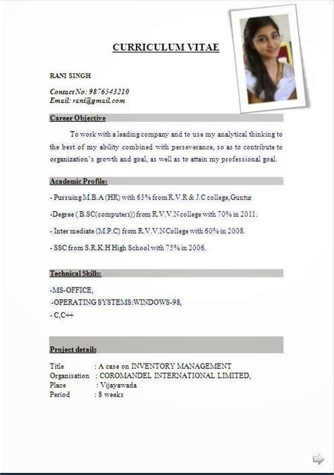 In order to build your profile in terms of job criteria, it is ideal to download such a type of cv example. cv format pdf download
