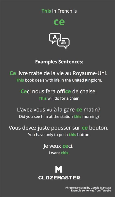 Listen to a french speaker and focus on the r sound; How to Say This in French - Clozemaster