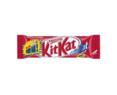 Histoire de prendre un break. Kit Kat Flavors Pre-2003 | Kit Kat Flavors
