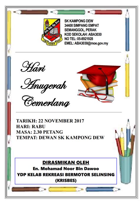 Hari graduasi tadika cilik cerdik 2019 #ucuzara подробнее. Buku Program Hari Anugerah Cemerlang 2017 | SK Kampong Dew