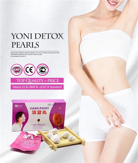 Bang De Li Herbal Tampons Qing Gong Wan Treat Women Gynecological