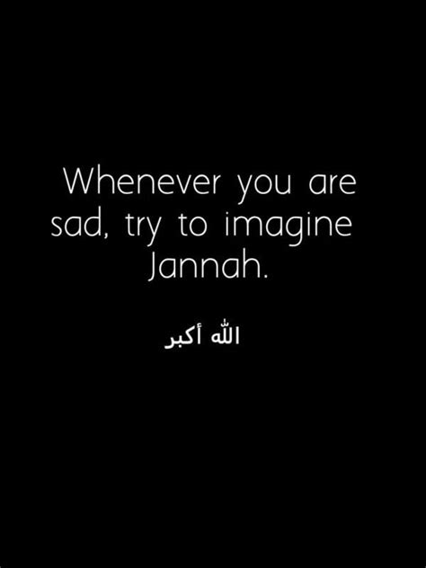 40 Islamic Quotes About Sadness How Islam Deals With Sadness