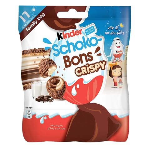 Buy Kinder Schoko Bons Crispy Chocolate 89g Online - Shop Food Cupboard ...