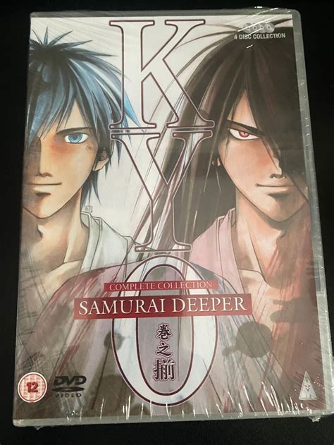 Samurai Deeper Kyo The Complete Collection Dvd R Uk New Sealed