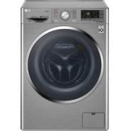 They take up half the space of separate machines, and you don't have to transfer clothes between them. LG WM3499HVA 24 Inch Washer/Dryer Combo