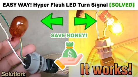 EASY WAY Hyper Flash LED Turn Signal Blinking Fast LED Problem