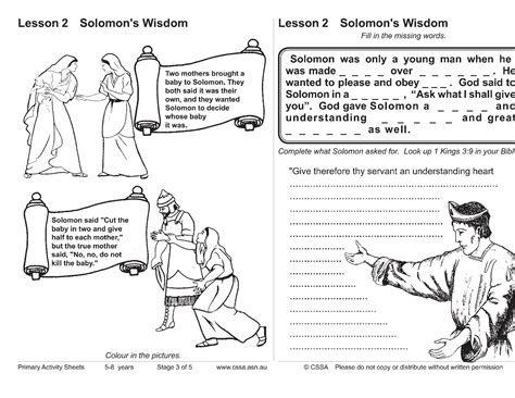 The Wisdom Of Solomon Cssa Primary Stage 3 Lesson 2 Magnify Him
