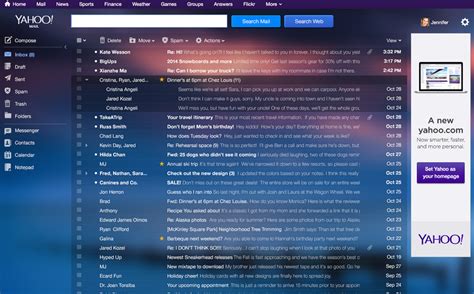 حمّل تحديث New Yahoo Mail الجديد مع خلفيات فليكر عالم التقنية