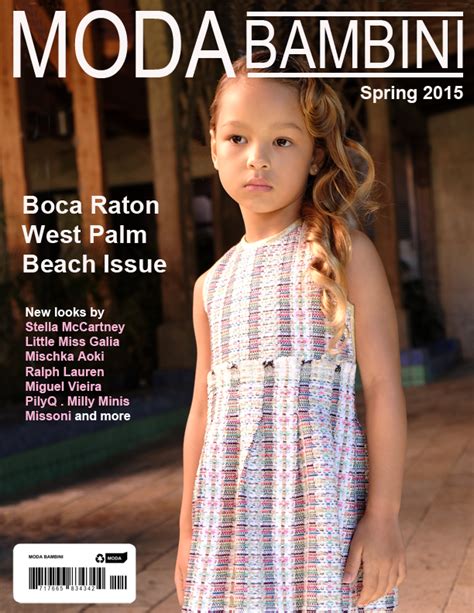 Kids Fashion Magazine Moda Bambini Kids Fashion Magazine Childrens