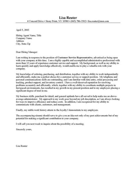 Don't send your resume without a cover letter. Customer Service Resume Cover Letter1Career Resume ...