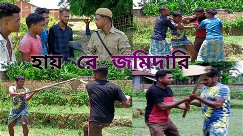 The Hidden Secrets of Hayre Jomidari: Unveiling the Dark Side 😱 - YouTube