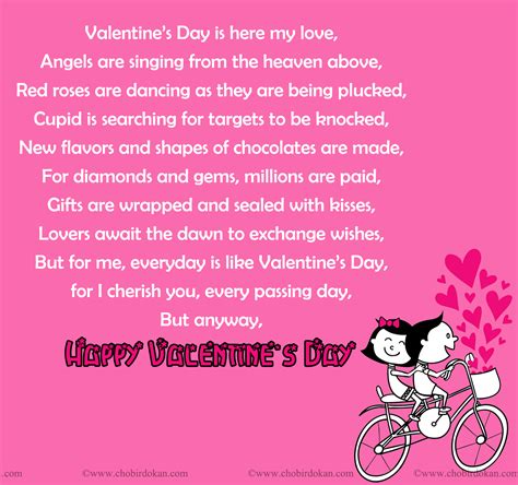 valentines poems for your boyfriend | Valentines poems, Valentine poems ...