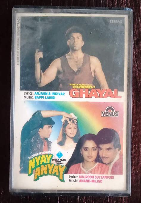 Ghayal 1990 Bappi Lahiri Nyay Anyay 1990 Anand Milind Pre Owned Venus Audio Cassette