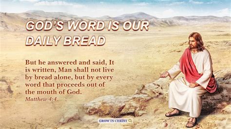 The Word Of God Is Our Daily Bread Verse Bread Poster