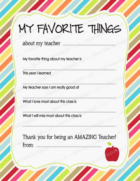 Teacher End Of Year End Of School Year Teacher Thank You Teacher