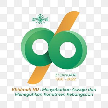 Harlah Nu Official Logo PNG Transparent Images Free Download Vector Files Pngtree