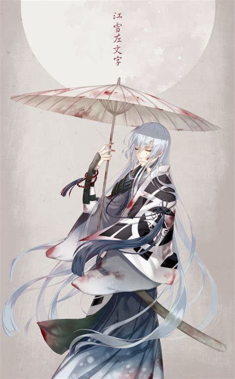 17 Best Images About Anime Guys Kimonotraditional Clothing On