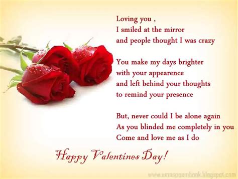 20 Romantic Valentines Day Poems For Husband 2023 Quotesprojectcom