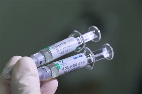 Food and drug administration (fda) continues authorizing emergency use. A closer look at the largest inactivated COVID-19 vaccine ...