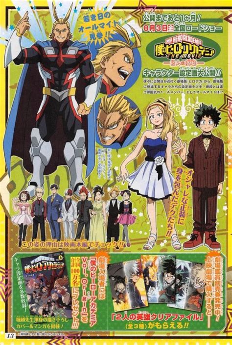 New Character Designs From The My Hero Academia Two Heroes Anime Film