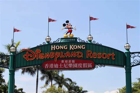 Hong Kong Disneyland Resort At Disney Character Central